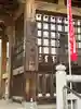 光榮寺(群馬県)