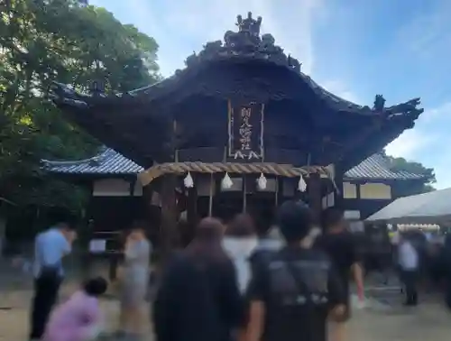朝日八幡神社(愛媛県)