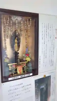 玄明寺(北海道)