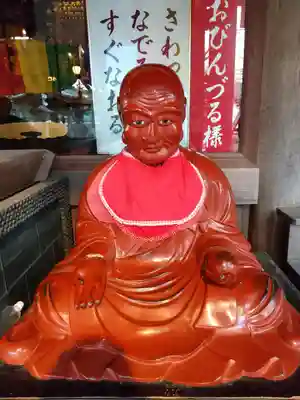 蓮馨寺(埼玉県)