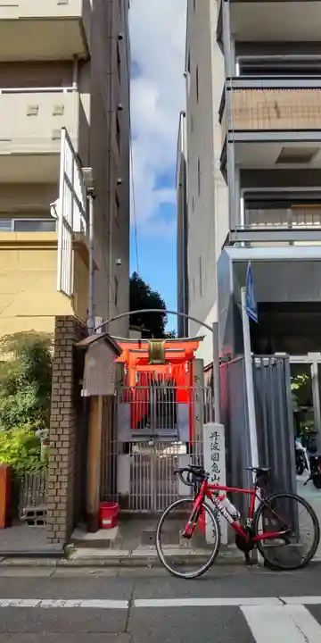 亀山稲荷神社 (京都府)