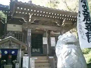 星井寺(虚空蔵堂)の本殿・本堂