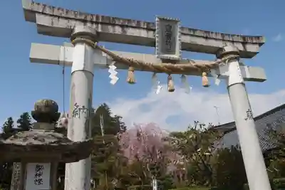 豊景神社の鳥居