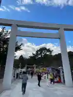 廣田神社(兵庫県)