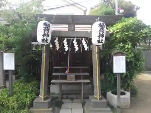 素盞雄神社の鳥居