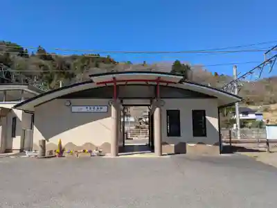 常幸院(山梨県)