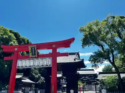 伊豫豆比古命神社(愛媛県)