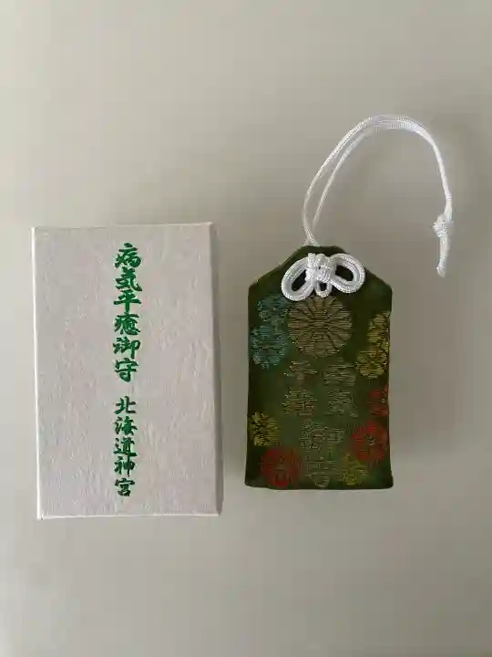 北海道神宮の{uncategorized: "未分類", other: "その他", undefined: "問題あり", building: "その他建物", grave: "お墓", sacred_gate: "鳥居", guardian: "狛犬", statue: "像", buddha: "仏像", history: "歴史", nature: "自然", garden: "庭園", animal: "動物", pagoda: "塔", temizu: "手水舎", mountain_gate: "山門・神門", sanctuary: "本殿・本堂", subordinate: "末社・摂社", art: "芸術", scenery: "景色", jizo: "地蔵", ema: "絵馬", goshuin: "御朱印", omikuji: "おみくじ", items: "授与品その他", amulet: "お守り", goshuincho: "御朱印帳", eats: "食事", festival: "お祭り", votive_dance: "神楽", shichigosan: "七五三参", wedding: "結婚式", experience: "体験その他", initially: "初詣", around: "周辺", anti_infection: "感染症対策"}