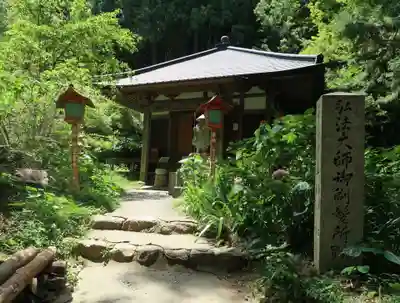 施福寺(大阪府)