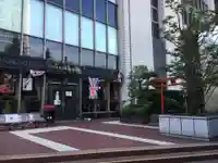 有楽稲荷神社(東京都)