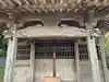 菅原神社の本殿・本堂