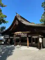 大縣神社(愛知県)