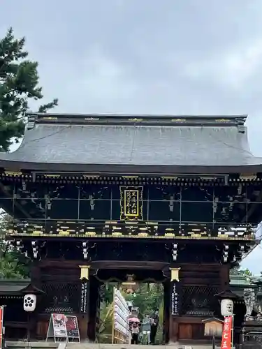 北野天満宮(京都府)