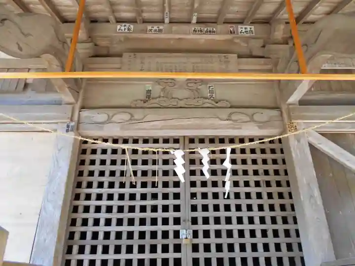 眞弓神社の本殿・本堂