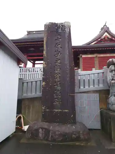 大杉神社のその他建物