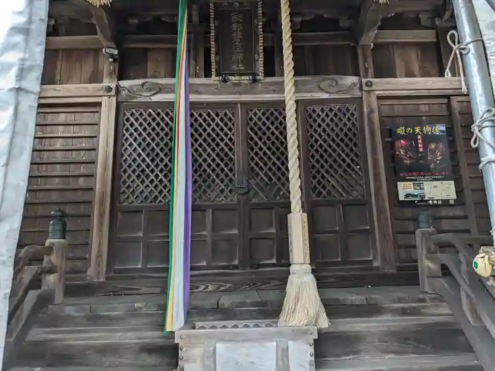 飯部磐座神社(福井県)