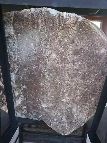 光照寺のその他建物