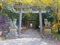 逆川神社の鳥居