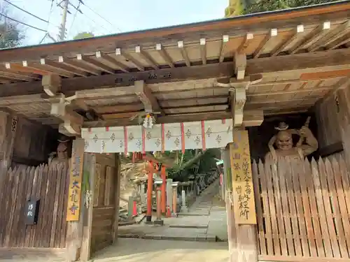 大龍寺の山門