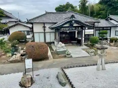 大信寺(群馬県)