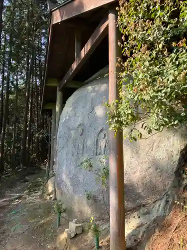 疱瘡地蔵(奈良県)