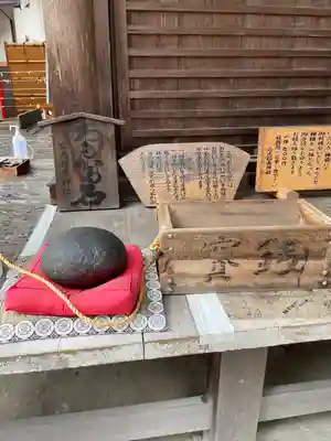 三光稲荷神社(愛知県)