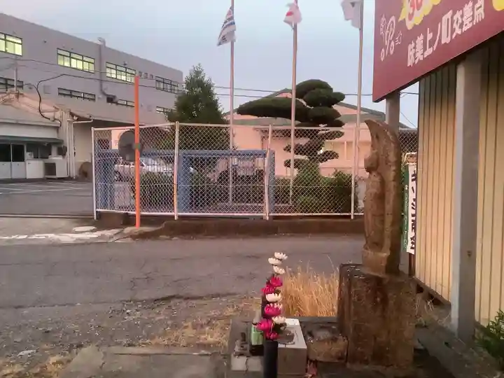 椎樫地蔵尊の地蔵