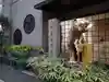 少彦名神社の狛犬