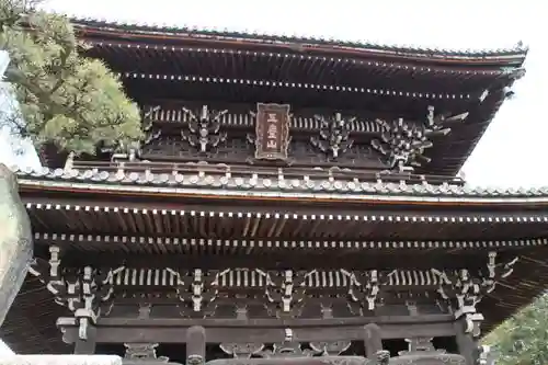 清凉寺の山門・神門