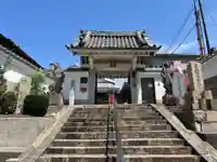 心眼寺(大阪府)