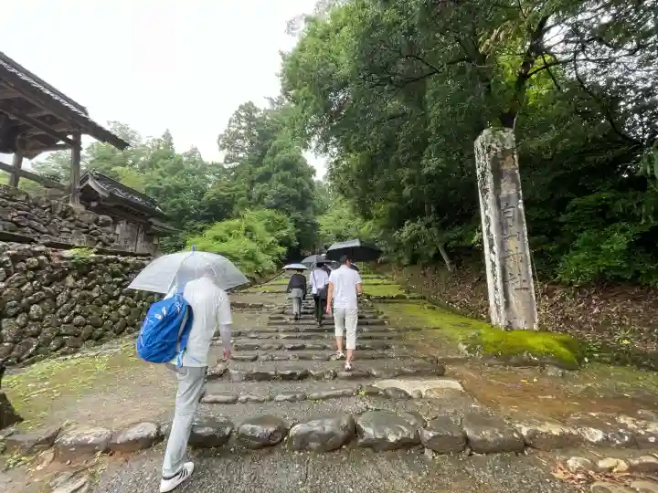 平泉寺白山神社(福井県)