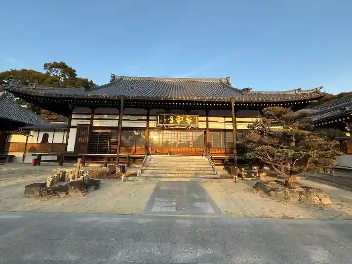 慈雲寺(愛知県)