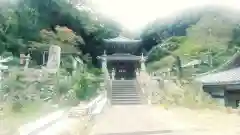 尾張高野山宗　総本山　岩屋寺(愛知県)