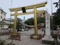 金神社(岐阜県)