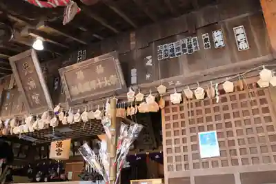 小平潟天満宮の本殿・本堂