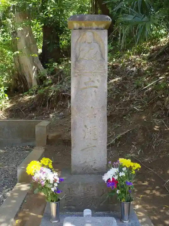 ゆるぎ地蔵尊のその他建物