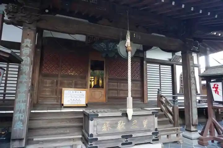 常性寺の本殿・本堂