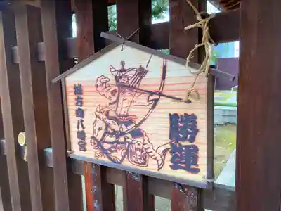 難波大社　生國魂神社(大阪府)