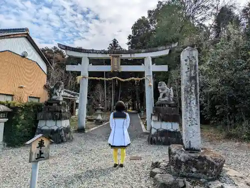 若宮神社の鳥居