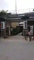 山桜神社のその他建物