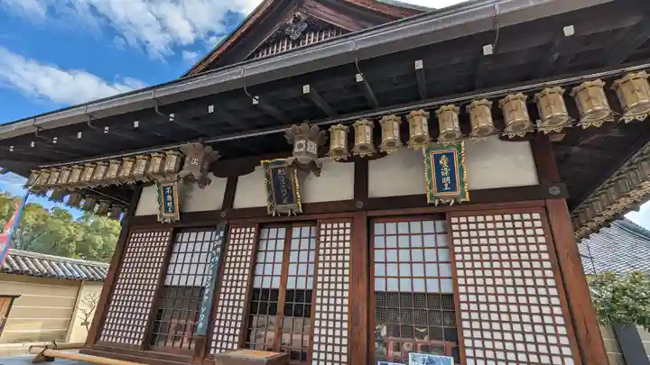東寺(教王護国寺)(京都府)