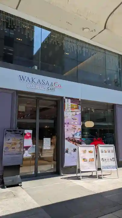 メノコト神社(京都府)