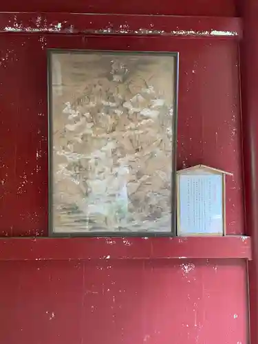 御岩神社(茨城県)