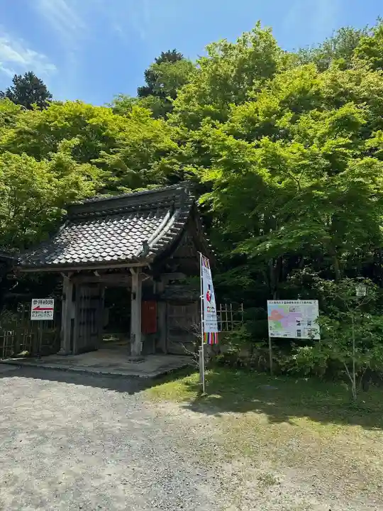 百済寺(滋賀県)