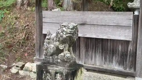 天満社(滋賀県)