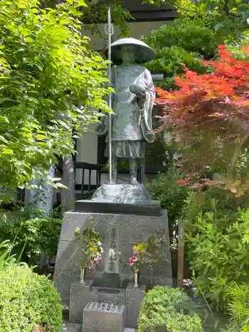 寳蓮寺の御朱印 2026年05月