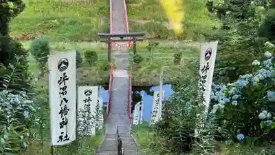 坪沼八幡神社のその他建物