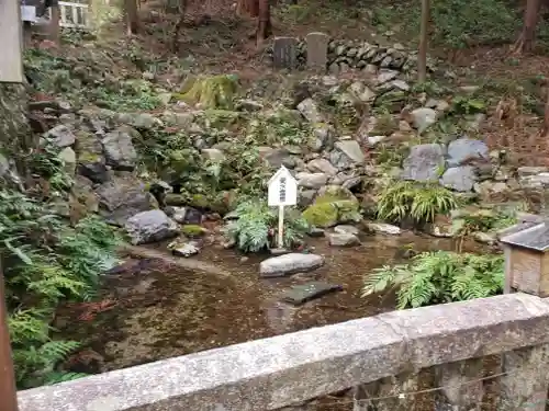 養老神社の庭園