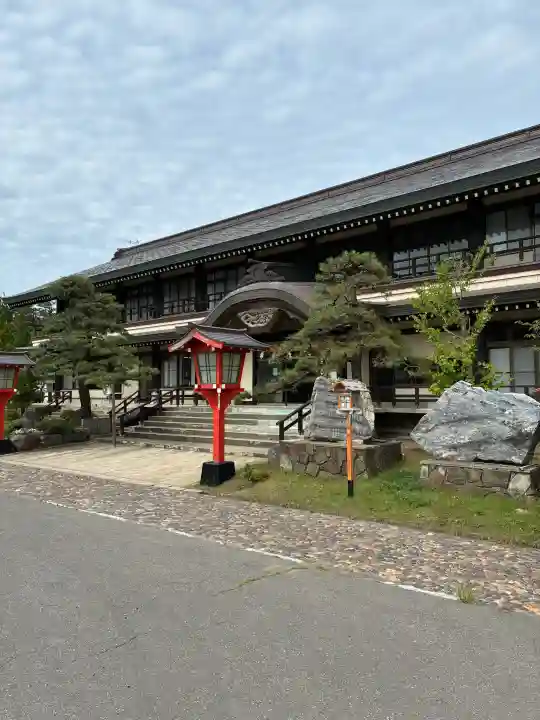 高山稲荷神社(青森県)
