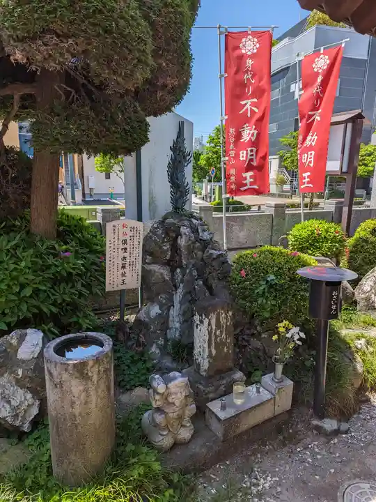 圓照寺(埼玉県)